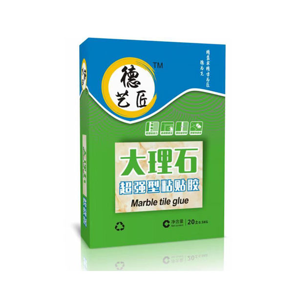 德艺匠瓷砖胶、沥青防水、卷材、水漆、1桶都可批发