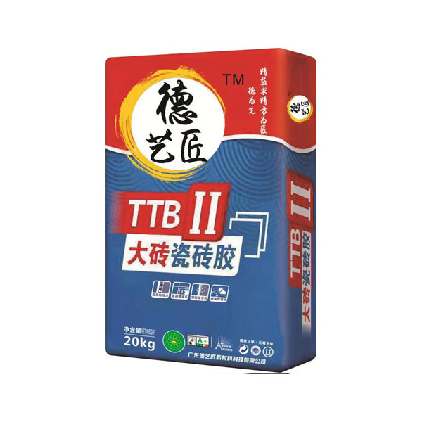 德艺匠瓷砖胶采用德国瓦克胶粉，质量与德高同等