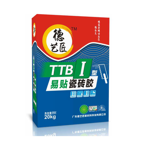 德艺匠瓷砖胶泥工程大量批发