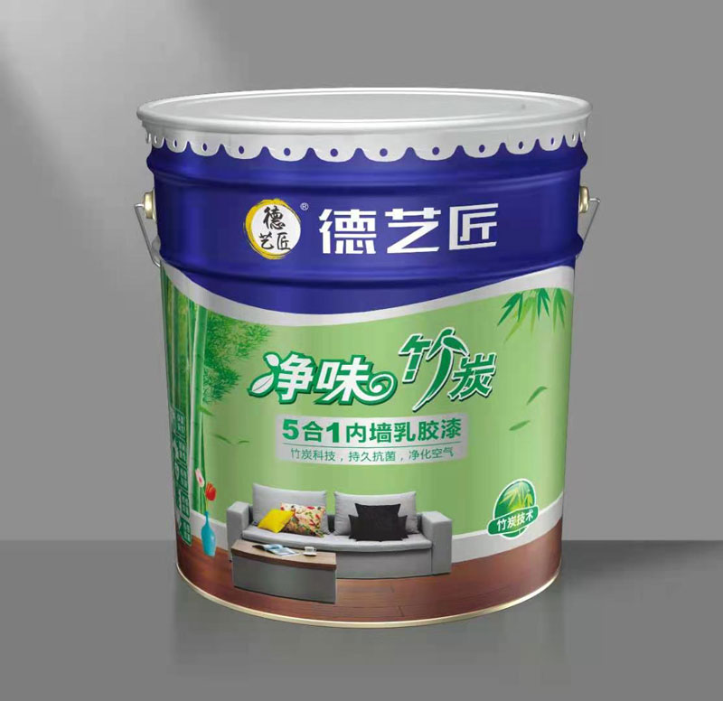 德艺匠净味竹炭5合1内墙乳胶漆