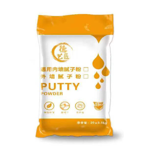 通用内墙腻子粉