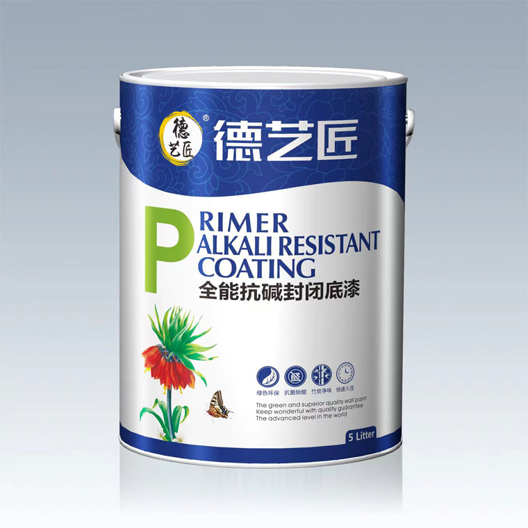 全能抗碱封闭底漆