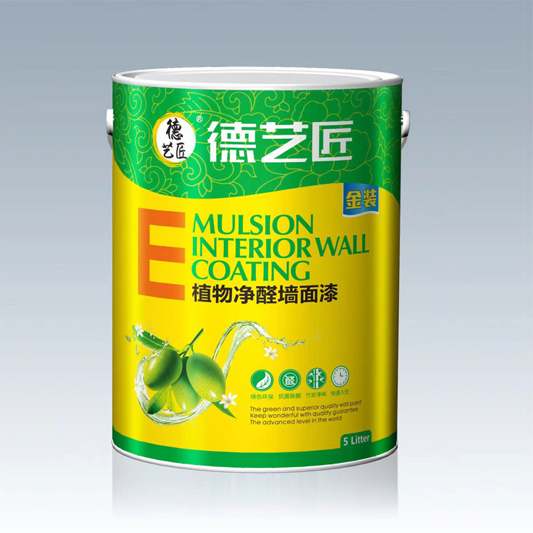 植物净醛墙面漆