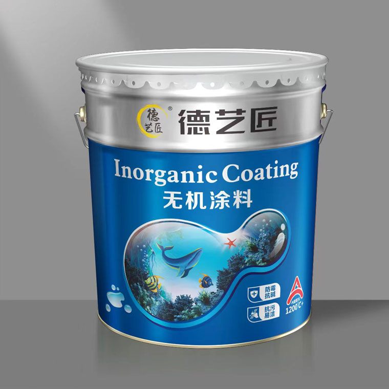 无机涂料
